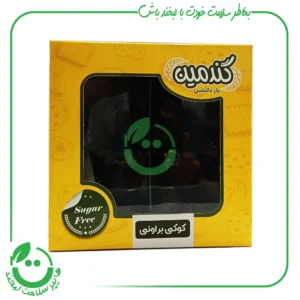 کوکی براونی کتویی گندمین