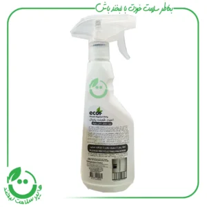 اسپری شوینده یخچال ایکومویست - 500 میل