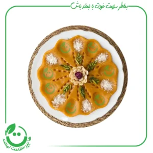 آرد حلوا برنج نیمه آماده رویسا ـ 200 گرم