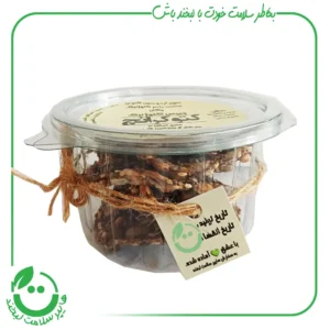 چیپس نمکی کتویی کتوکرانچ