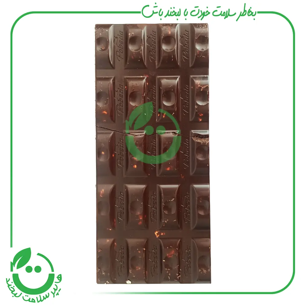 شکلات تخته ای دارک 57% بدون قند پوبدا با مغز فندق ـ 90 گرم