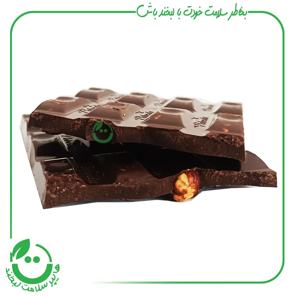 شکلات تخته ای دارک 57% بدون قند پوبدا با مغز فندق ـ 90 گرم