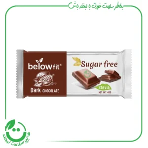 شکلات بدون قند بیلو