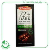 شکلات تخته ای اکسترا دارک 72% بدون قند پوبدا ـ 100گرم
