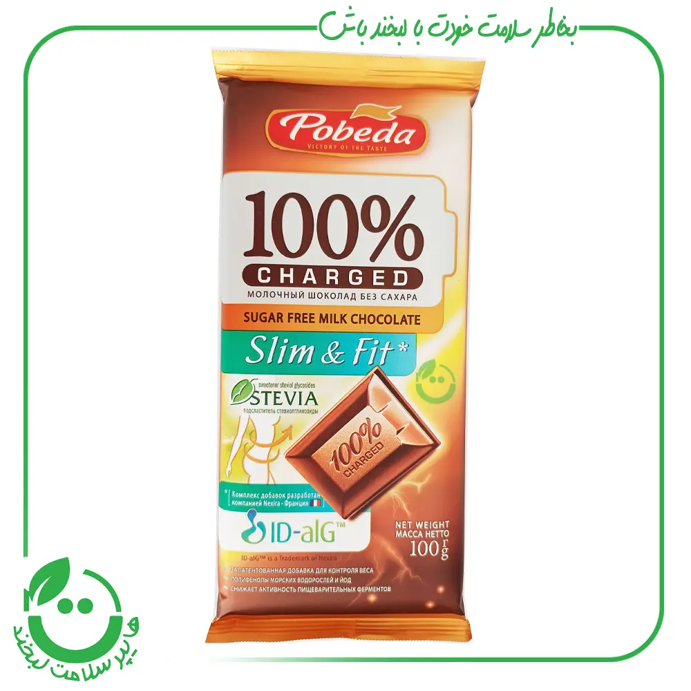 شکلات تخته ای اسلیم فیت بدون قند پوبدا ـ 100گرم