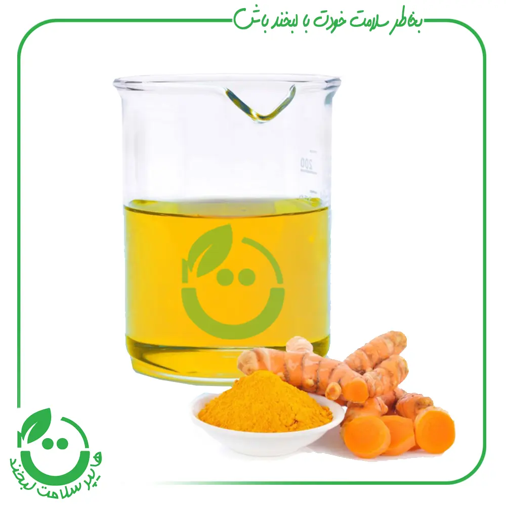 پودر عصاره زردچوبه(کورکومین) ـ 100 گرم