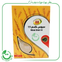 سبوس گندم