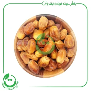 خرما زاهدی دمباز ـ 450 گرم