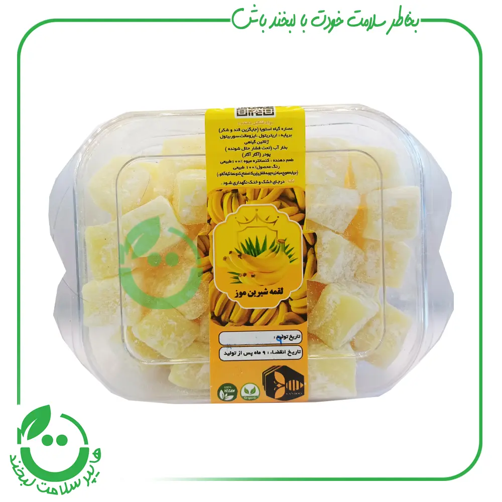 لوکوم موز کندو ـ 400 گرم