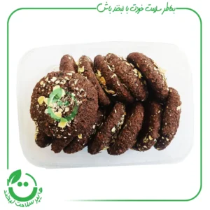 کوکی کینوا شکلاتی کینولند - 250 گرم