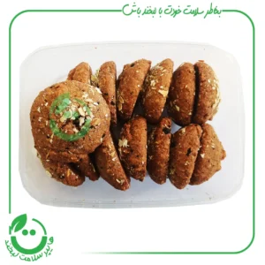 کوکی کینوا کلاسیک کینولند - 250 گرم
