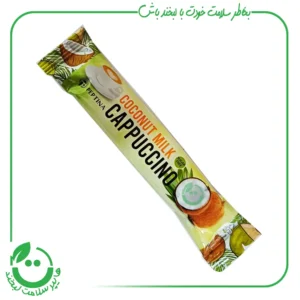 ساشه کاپوچینو نارگیل پپتینا- 10گرم
