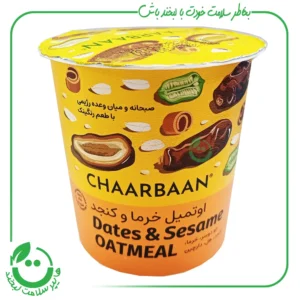 اوتمیل خرما و کنجد چاربان ـ 55 گرم