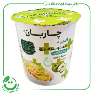 غلات صبحانه جو دوسر پرک فوری حاوی سیب چاربان ـ 55 گرم