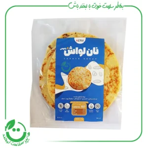 نان لواش کتویی کتوسنتر - 115 گرم