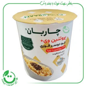 غلات صبحانه جو دوسر پرک فوری حاوی قهوه و دانه چیا چاربان ـ 55 گرم