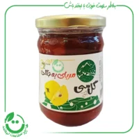 مربا به جنگلی عسلی گل سی - 300 گرم