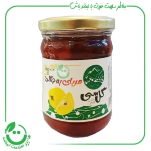 مربا به جنگلی عسلی گل سی - 300 گرم