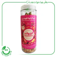 کینوا گرانولا بدون گلوتن قهوه بری کینولند - 350 گرم