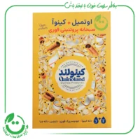 کینوا اوتمیل بدون گلوتن دارچین و دانه چیا کینولند - 300 گرم