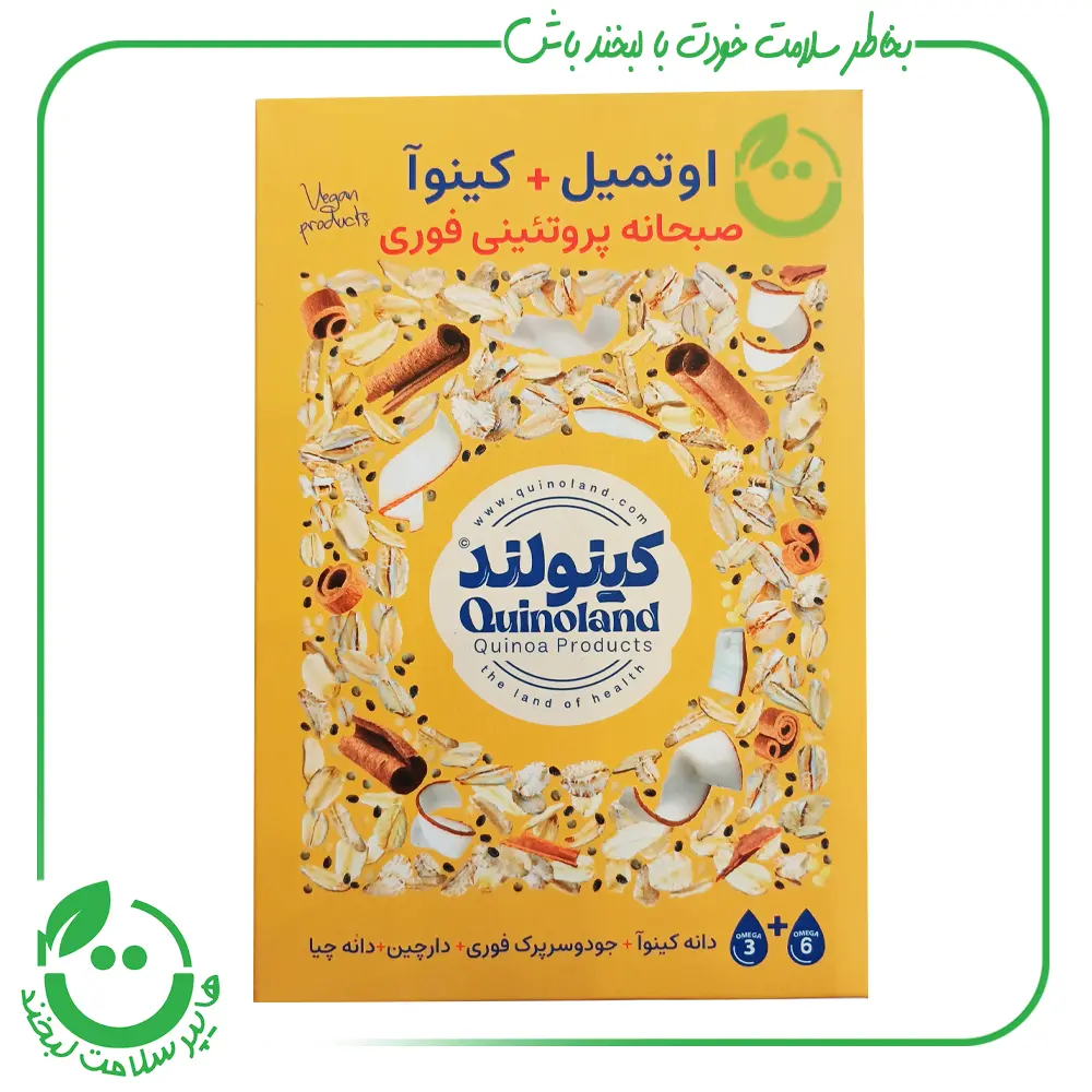 کینوا اوتمیل بدون گلوتن دارچین و دانه چیا کینولند - 300 گرم