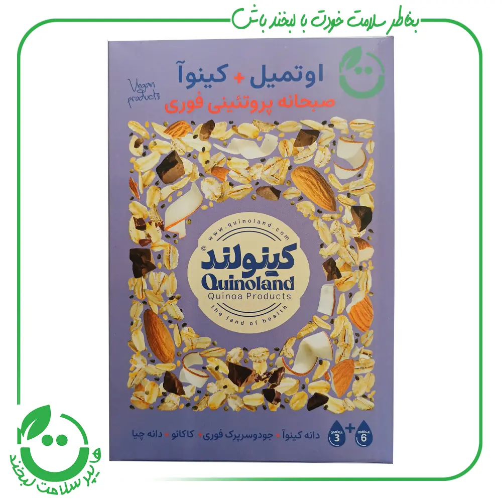 کینوا اوتمیل بدون گلوتن پودر کاکائو و دانه چیا کینولند - 300 گرم