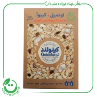 کینوا اوتمیل بدون گلوتن قهوه و دانه چیا کینولند - 300 گرم