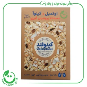 کینوا اوتمیل بدون گلوتن قهوه و دانه چیا کینولند - 300 گرم