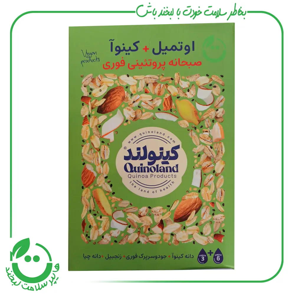 کینوا اوتمیل بدون گلوتن زنجبیل و دانه چیا کینولند - 300 گرم