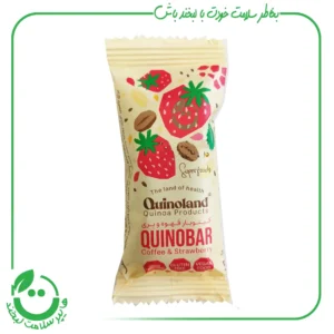 کینوبار بدون گلوتن قهوه بری کینولند - 25 گرم
