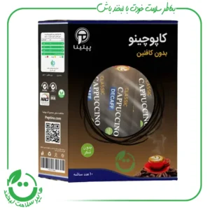 کاپوچینو بدون کافئین پپتینا ـ 10 ساشه