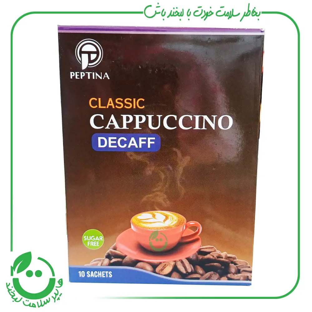 کاپوچینو بدون کافئین پپتینا ـ 10 ساشه