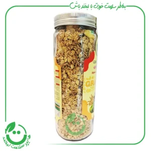 گرانولا سوپر رژیمی گرانولایف وگان ویگر - 370 گرم