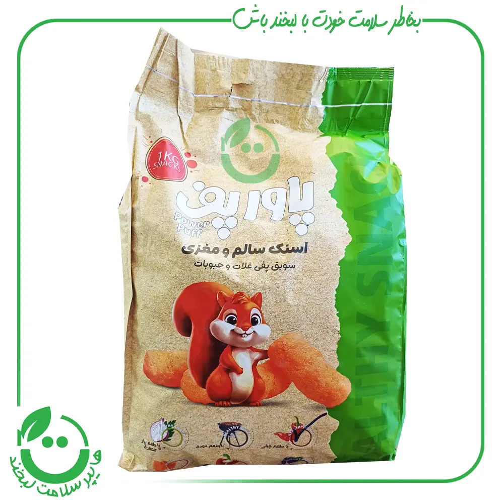 اسنک چیلی پاورپف ـ 1 کیلوگرم