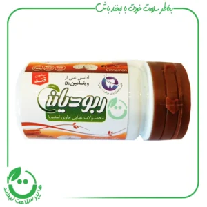 آدامس بدون قند ربودیان ـ دارچین