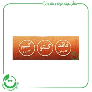 آدامس بدون قند ربودیان ـ دارچین