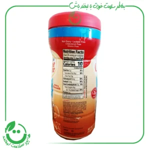 کافی میت بدون گلوتن Nestle ـ 450 گرم