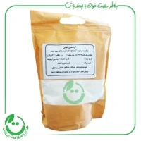 آرد نان بدون گلوتن رضوی - 2 کیلوگرم