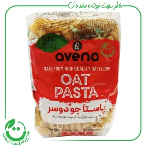 پاستا زانویی جو دوسر آونا ـ 500 گرم