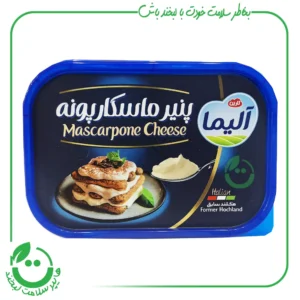 پنیر ماسکارپونه آلیما - 300 گرم