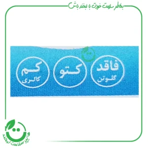 آدامس بدون قند ربودیان ـ نعناع