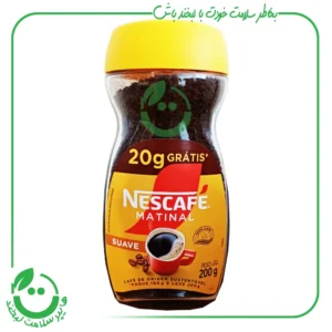 قهوه فوری Nescafe Matinal ـ 200 گرم