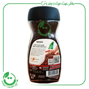 قهوه فوری Nescafe Original ـ 200 گرم