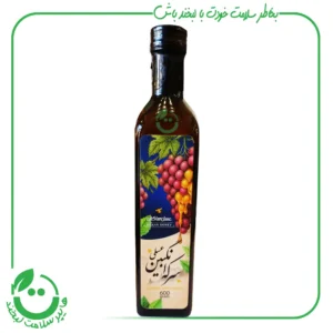 سرکه انگبین هاکان ـ 600 گرم