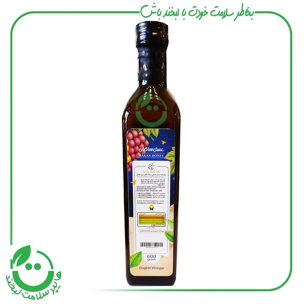 سرکه انگبین هاکان ـ 600 گرم
