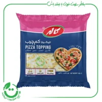 پنیر پیتزا کم چرب کاله ـ 500 گرم