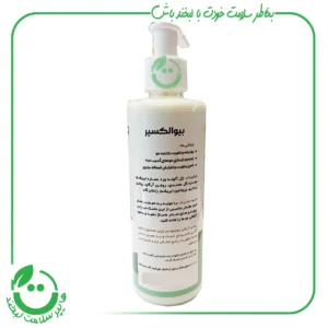 ماسک مو گیاهی پروتئینه بیوالکسیر
