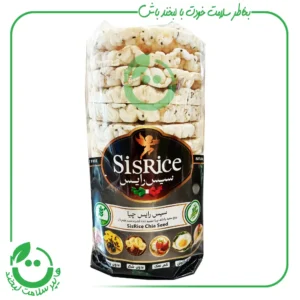 سیس رایس چیا ـ 120 گرم