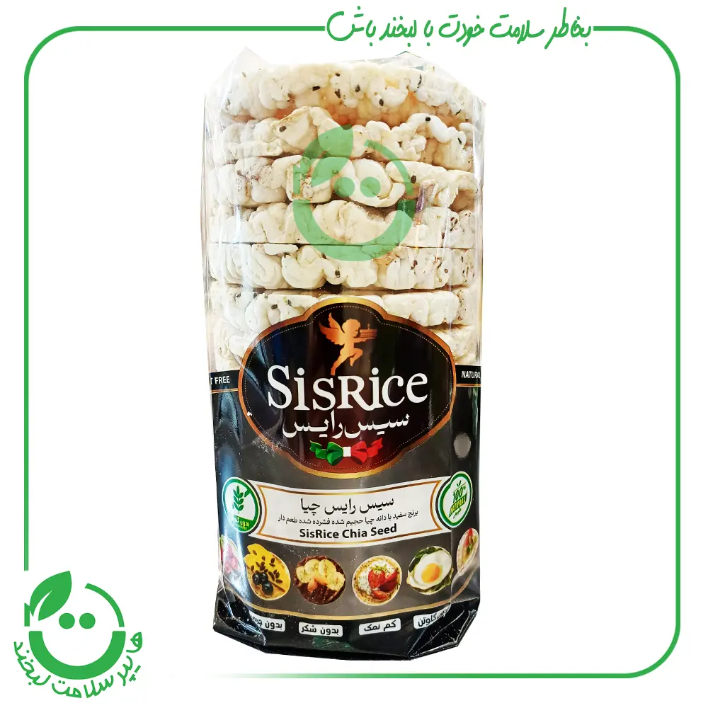 سیس رایس چیا ـ 120 گرم