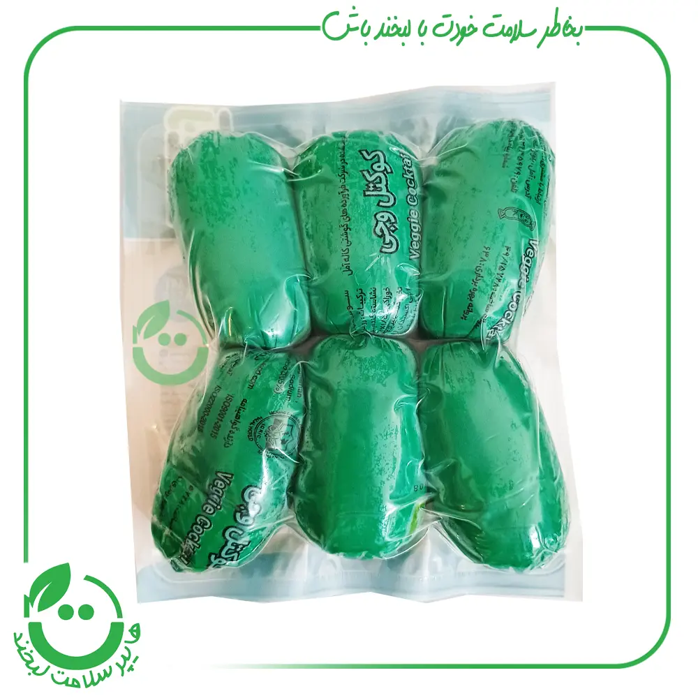 کوکتل وجی آژیل ـ 300 گرم